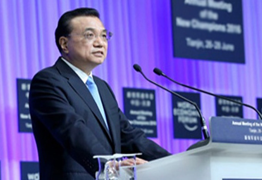 李克强力挺新业态 掘金互联网+时代概念股